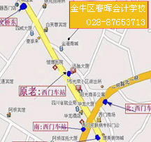 �_���r�g2018/9/3����Ó�a��|�ɶ���܇��վ0���A��Ӌ��Ӗ��|������Ӌ�ܴa_2011A01�ɶ���Ӌ��Ӗ�WУ